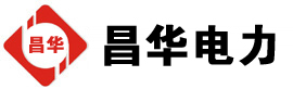 广丰发电机出租,广丰租赁发电机,广丰发电车出租,广丰发电机租赁公司-发电机出租租赁公司