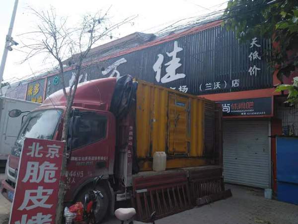 洪洞租赁发电机-柴油发电机组在火车站的应用