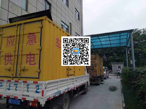洪洞出租发电机-柴油发电机组启动困难的原因有哪些?