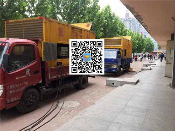 洪洞租赁发电机-柴油发电机优点以及常见故障分析