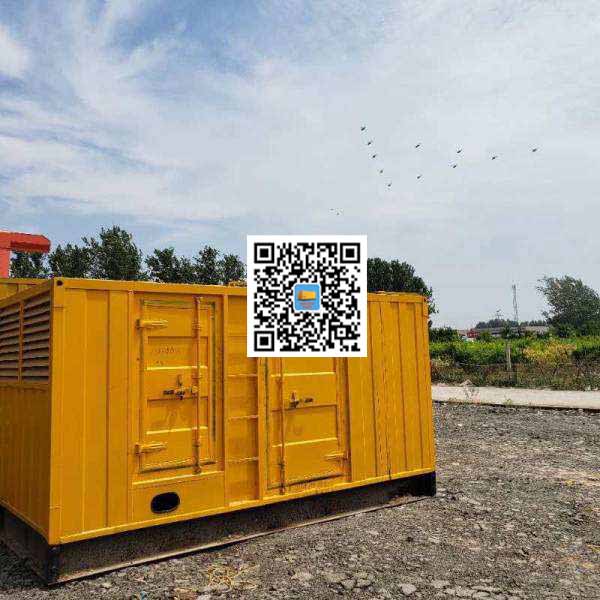 洪洞发电机出租发电机电刷的结构与作用是什么